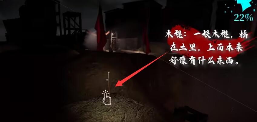 微信朋友圈背景图怎么隐藏