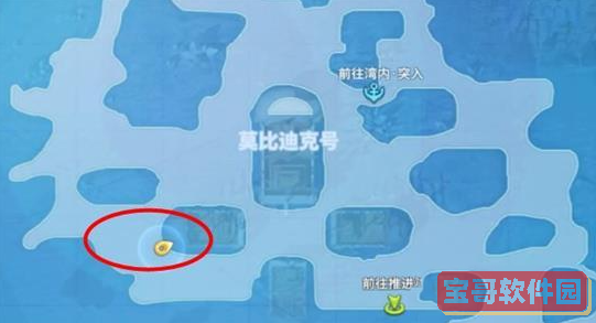 蝴蝶3.418下载