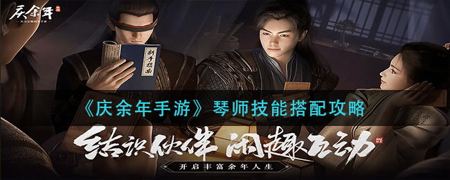 《猫之城》最新cg预告出炉 这是终于要公测了吗?
