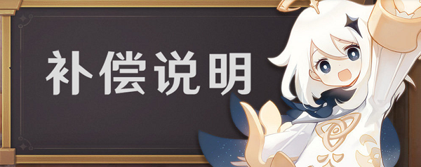 《艾尔登法环》黑夜骑士套装获得方法介绍