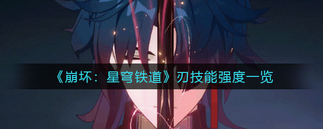 艾尔登法环卡利亚圆阵魔法获得方法介绍