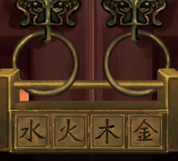 爱租机