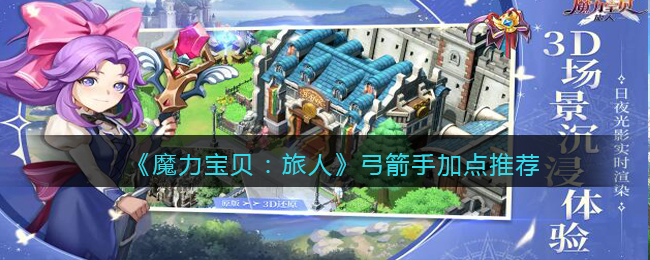 云顶之弈财宝龙蛋怎么开 云顶之弈手游财宝龙蛋打开方法