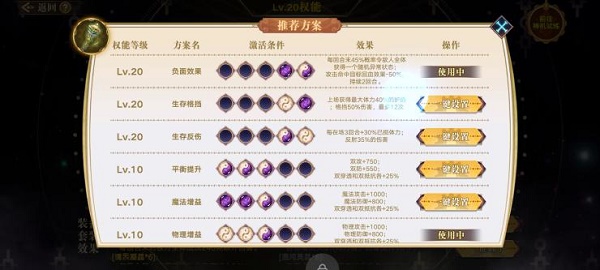 火萤视频桌面