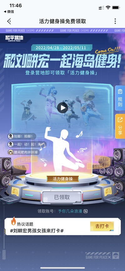 re05cc快猫视频app