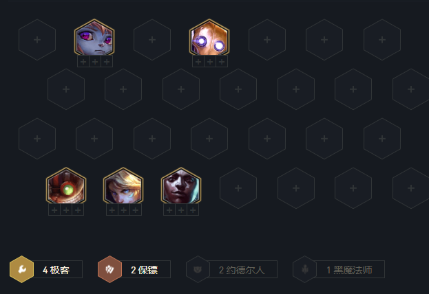 在昨日推文中，夏侯惇的新皮肤名字叫什么呢 王者荣耀4月22日每日一题答案