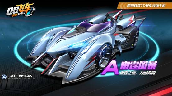 《第五人格》白鸦公爵线索获取方法介绍