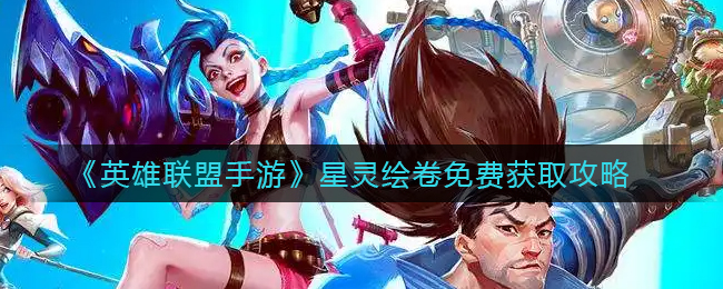 和平精英光子鸡宠物获取方法