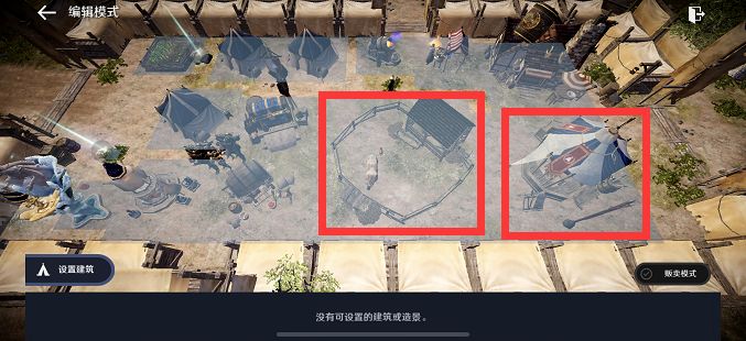 欲兔直播