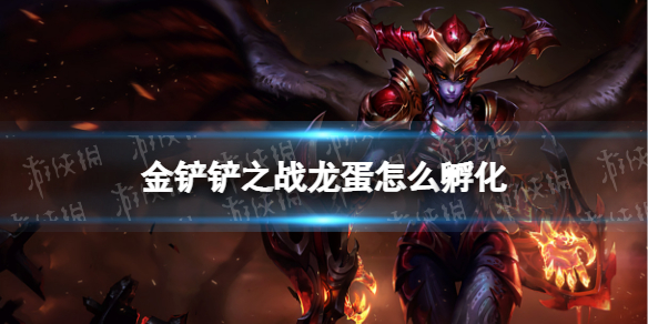 《创造与魔法》稻草人制作攻略