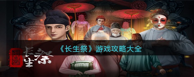 欲漫涩破解版app