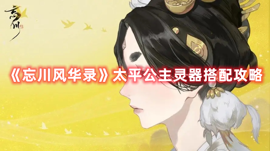 0550.t∨花芯直播app