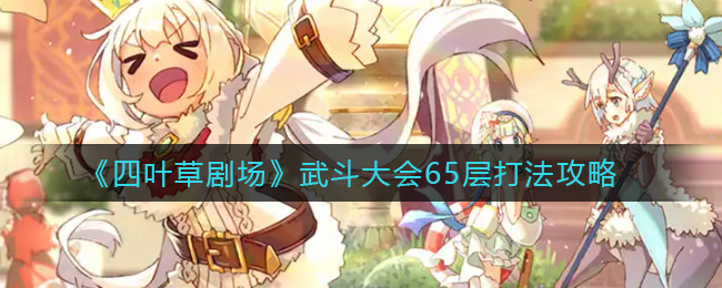 《微信》公众号添加视频号链接方法