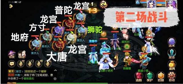 宝鉴app