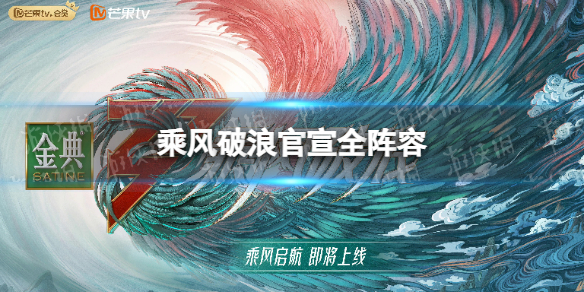 黑色沙漠手游卡尔佩恩东南部直辖领知识100%攻略