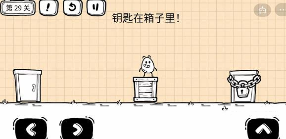 重生细胞王后刺剑怎么获得 重生细胞王后刺剑图纸获得方法