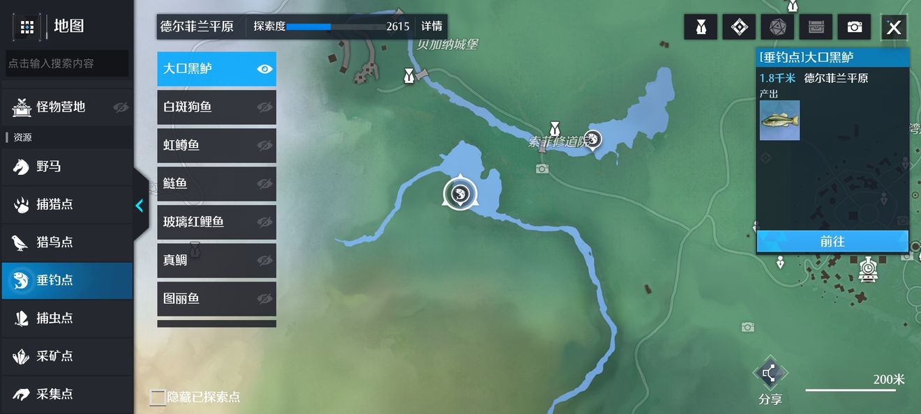 江北育未来手机版