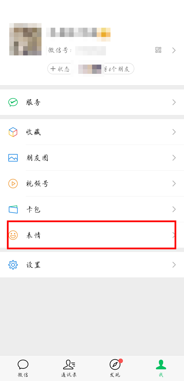 七彩云南和田玉观音怎么识别