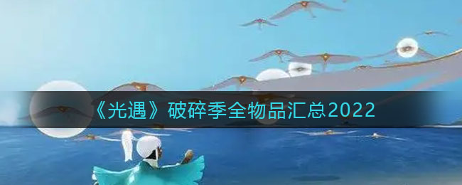 模特直播app