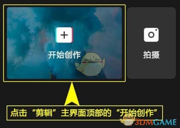 极乐世界app