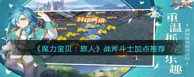 风格转换大师