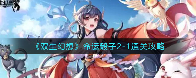 核酸检测APP下载安装