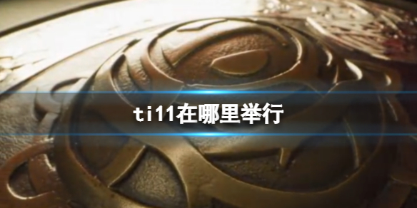 原神版本机械之心活动参与攻略