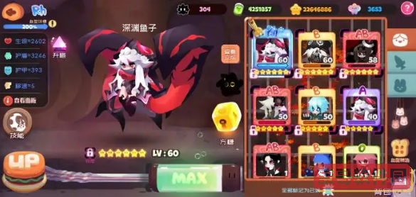 《帽子先生大冒险》第102关答案攻略