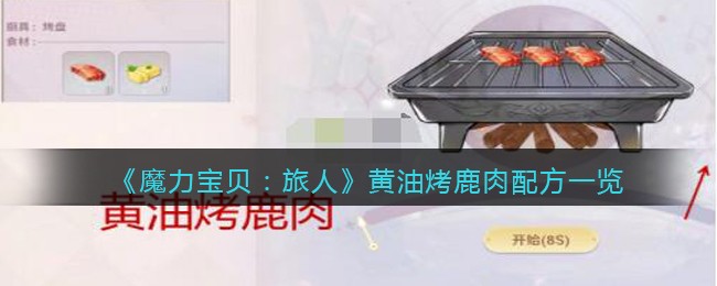 《手机联通》积分兑换话费方法