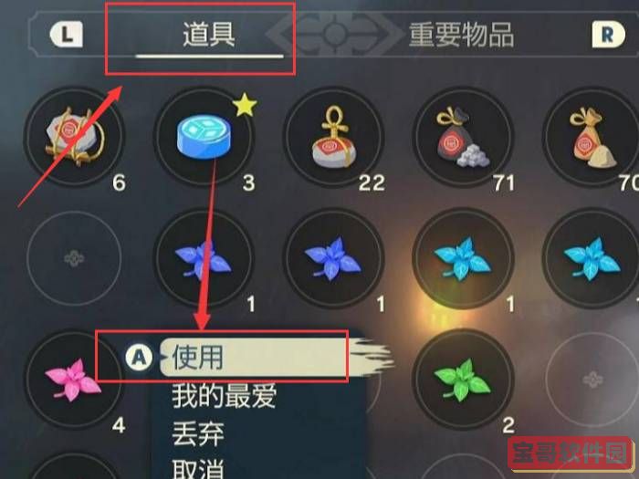 xc9tv新茶app