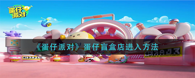 京东plus会员试用取消方法