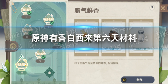 汁乎轻量版app软件下载网站