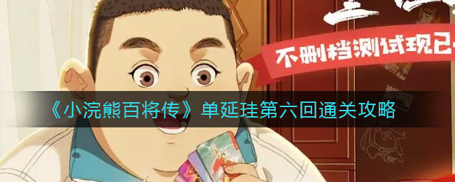 欲漫涩破解版app