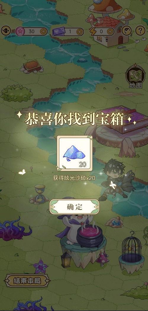 photoshop斜纹艺术字怎么制作