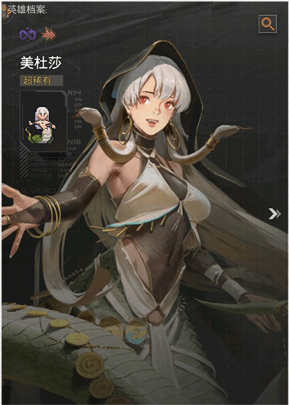 《藏起试卷吧》第52关通关攻略