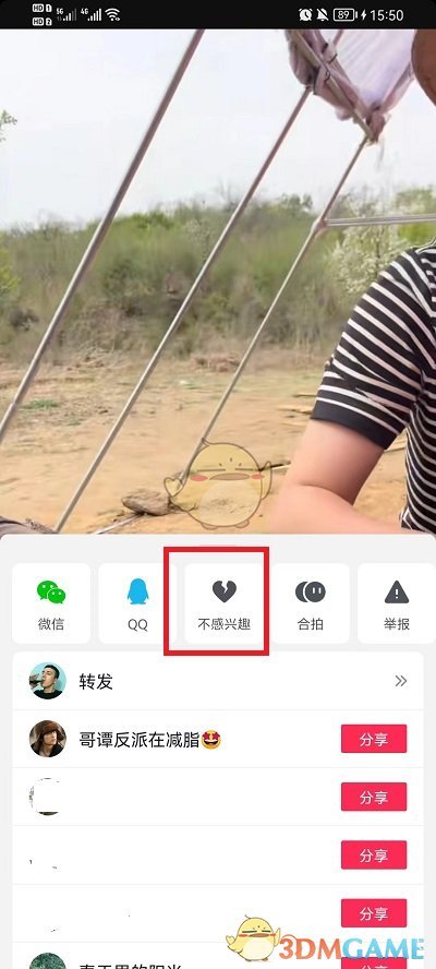 艾尔登法环对空射击战灰获得方法介绍
