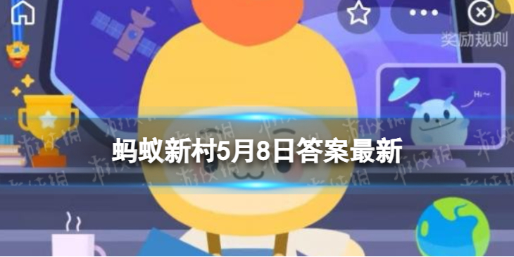 米加小镇海洋馆和邮局披萨店