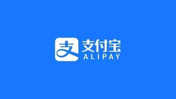 《光遇》琵琶剑魂简谱介绍