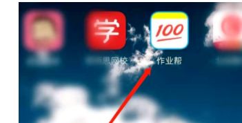 男生秀礼仪女生跳炸雷是什么梗