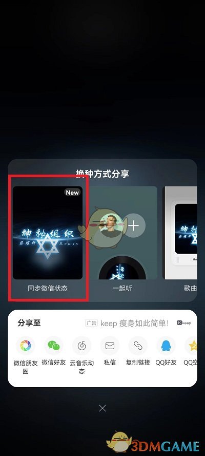 七彩云南和田玉观音怎么识别