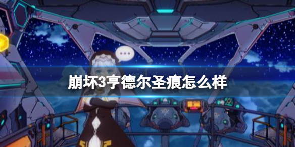 姜汤喝多了有副作用吗(姜汤的好处和坏处)