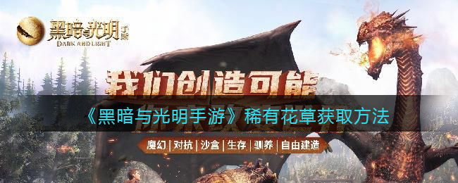 欧意okx交易平台app