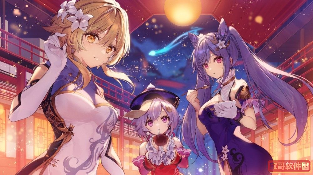《原神》波乱月白经津技能一览