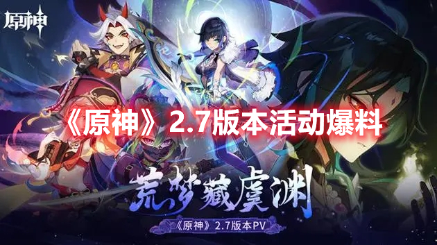 多店宝