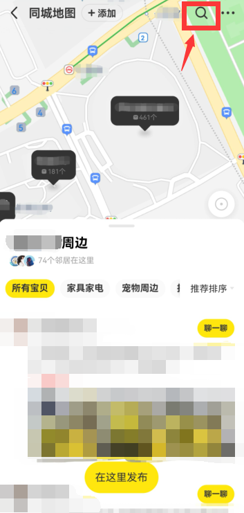 七彩云南和田玉观音怎么识别