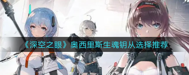 爱租机
