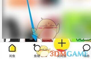 《真武江湖》阵容搭配推荐攻略