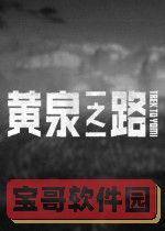 《一念逍遥》鸿蒙造化玉快速获得攻略