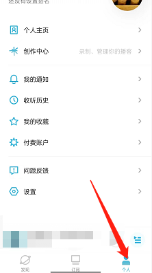 夸克多页扫描如何删除某一张