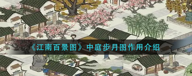 《小红书》收藏音乐方法
